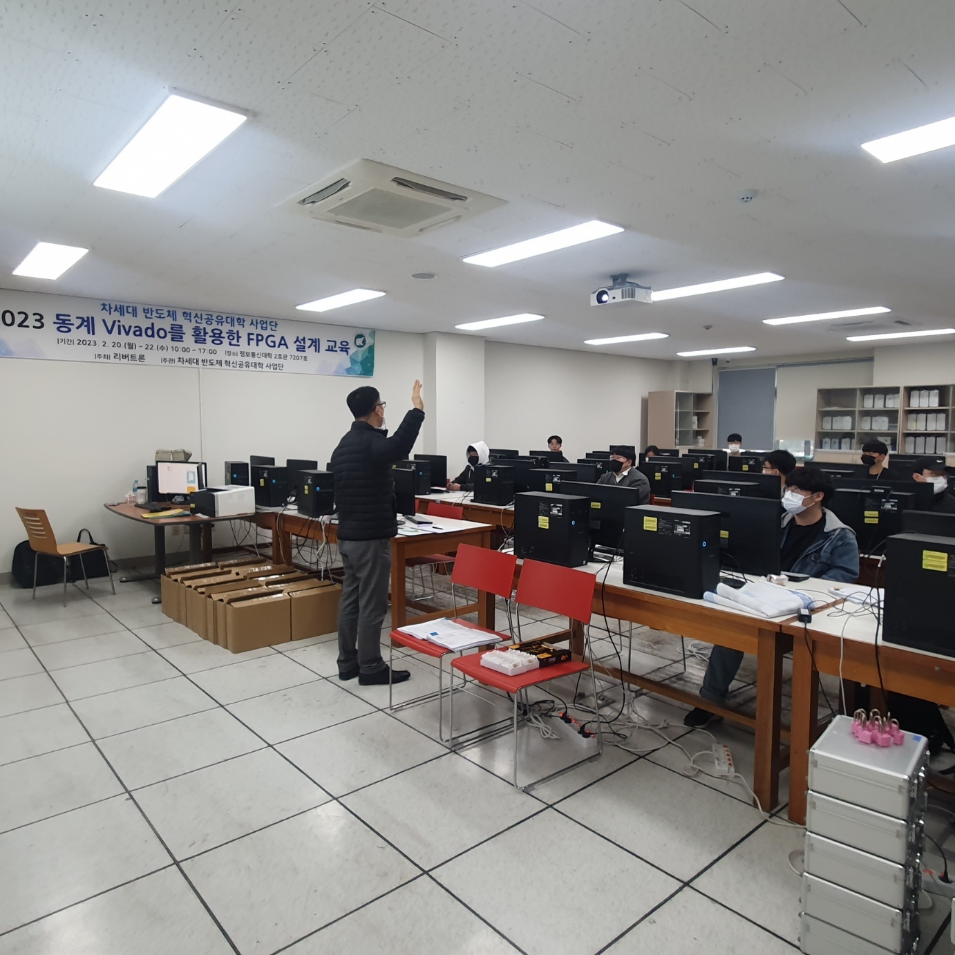 2/20 FPGA 설계 교육